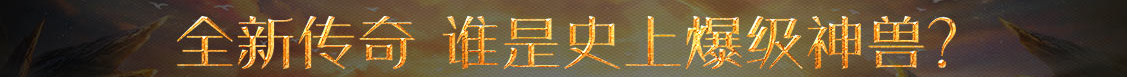 珠晖区娱乐网
